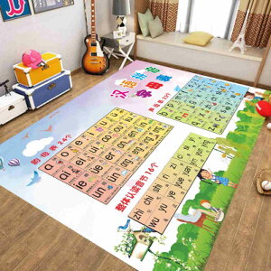 O}bg Vׂ Ԃ ~ LbYO J[ybg qԃO H wׂ xr[p LbY[ q LbY q}bg  ` q ƒp ʔ 킢 