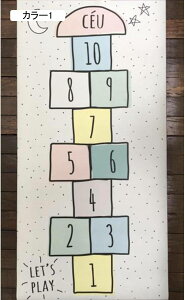 킢 ~ J[ybg ۉ O LbYO ΂V vC}bg V 1cm Vу}bg LbY q 唻 rO ۈ牀 蕨 􂦂 NbV LbY}bg Vׂ