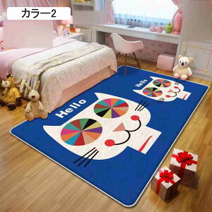 q vC}bg LbYO LbY J[ybg Q O ʔ ۉ   }bg ~ 80*120cm qǂ lGKp Vׂ Ռɘa Ԃ j̎q 