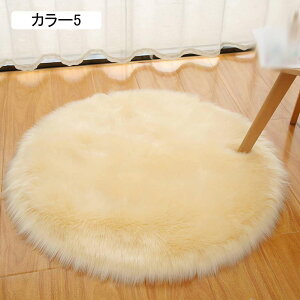 Eg\tg GAO J[ ӂӂ EhO lHE[ ~  ӂ_炩 􂦂 ܂ T[N tFCNt@[ O rO[ 140cm Q ۈ牀 c