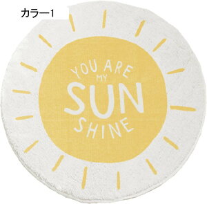 q LbYO vC}bg J[ Ԃ J[ybg vC[ Vу}bg lGp Vׂ ۉ LbY ̎q |ȒP J[ybg Q ABC ~`  p イ 