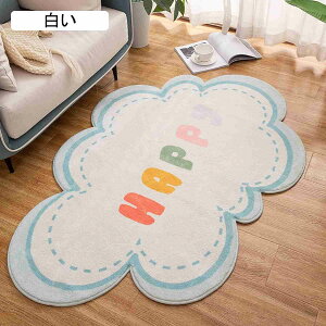 _ O O}bg }bg 􂦂 ό` rO }CNt@Co[ LbY q vC}bg qO _` vC}bg xr[ Ԃ 80*120cm [Ή I[V[Y V