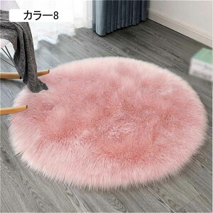 Eg\tg GAO ӂӂ EhO J[ lHE[ ~  ӂ_炩 110CM 􂦂 ܂ T[N tFCNt@[ O rO[ Q ۈ牀 c