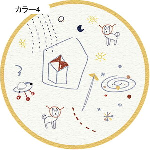 q vC}bg J[ybg LbY LbYO Vׂ 140*140cm  Ԃ j̎q   lGKp ʔ ۉp H ~` 唻  Vу}bg  q