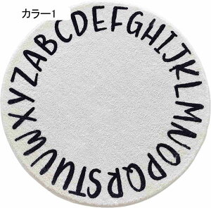 q LbYO ~` 唻 p q}bg Ԃ vC}bg ct O~ |ȒP J[ybg  h ӂӂ 120*120cm }bg イ J[ lGp 