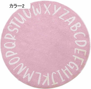 q LbYO ~` 唻 p q}bg Ԃ vC}bg ct O~ |ȒP J[ybg  h ӂӂ 120*120cm }bg イ J[ lGp 