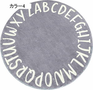 q LbYO ~` 唻 p q}bg Ԃ vC}bg ct O~ |ȒP J[ybg  h ӂӂ 120*120cm }bg イ J[ lGp 