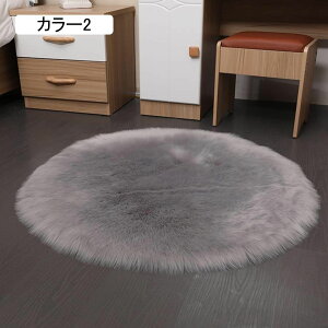 Eg\tg GAO ӂӂ EhO lHE[ ~  ӂ_炩 􂦂 J[ ܂ T[N tFCNt@[ O rO[ 70*70cm Q ۈ牀