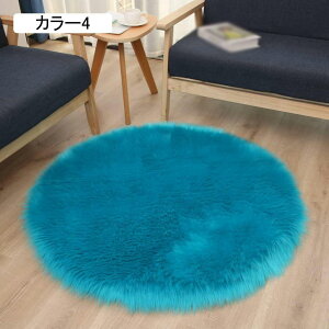 Eg\tg GAO ӂӂ EhO lHE[ ~  ӂ_炩 􂦂 ܂ T[N tFCNt@[ O rO[ Q ۈ牀 60*60cm ct