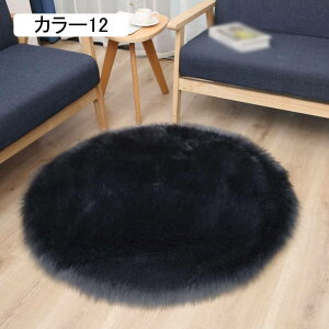 Eg\tg GAO ӂӂ EhO lHE[ ~  ӂ_炩 􂦂 ܂ T[N tFCNt@[ O rO[ Q ۈ牀 60*60cm ct