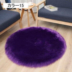 Eg\tg GAO ӂӂ EhO lHE[ ~  ӂ_炩 􂦂 ܂ T[N tFCNt@[ O rO[ Q ۈ牀 60*60cm ct