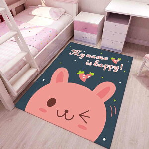 ۈ牀 ct LbYO 160*280cm vC}bg J[ ΏR Aj} Q[}bg qǂ xbhTCh}bg ~ h h tA}bg GAR΍ 킢 Z^[