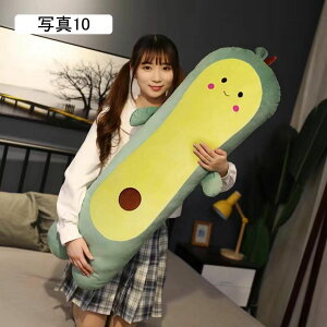 ʂ   A{Jh ~ 傫TCY O NbV 킢  Q a v[g 蕨  ʐ^07 LbYp[eB[ t[cu 90cm