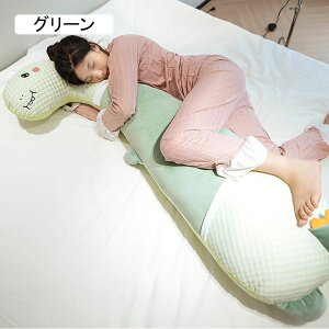  ʂ  ⊴  nXL[  􂦂  NbV C ObY {fB[s[ ܂ 傫 YQ v[g zCg 킢 O 100cm