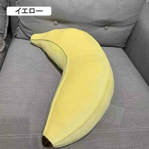 oiîʂ 傫TCY  a v[g ʕ O 90cm NbV Gӂӂ 􂦂 t[c  CG[ w Q @\