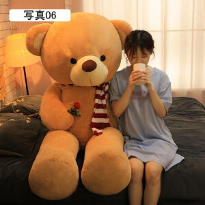   A efBxA ʂ  F Aj}Y  ӂӂ Q NbV YQ ObY Ԃ 傫 u 80cm  a Mtg ʐ^04