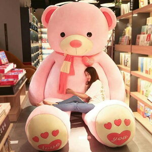 ʂ efBxA  F    ӂӂ 傫TCY YQ  D ʔ ܂ C LN^[ n D 100cm  ʐ^19