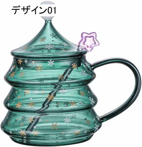 ^u[ OX fG }OJbv R[q[ g gݕ H   _fUC ItBX ̓ R[q[Jbv v[g 蕨
