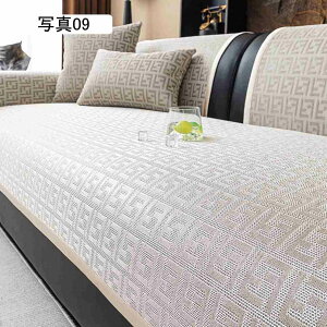 マルチカバー ソファーカバー ソファーパッド 3人掛け 2人掛け 肘付き 肘なし かけるだけ 防塵 さらさら オールシーズン 写真10 ソファーシーツ 冷感 ソファマット ラグマット 北欧