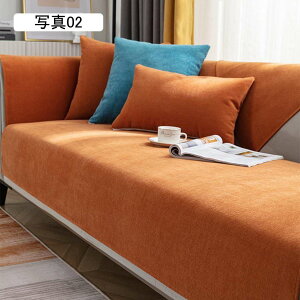 \t@[pbh }`Jo[ L΍ k \t@[Jo[ ܂Ƃh~ h~ ho єh~ ~ \t@[V[c 90*160cm n O}bg e[uNX ꂪȒP l