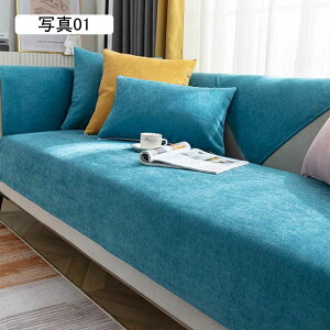 \t@[pbh }`Jo[ L΍ k \t@[Jo[ ܂Ƃh~ h~ ho єh~ ~ \t@[V[c 90*160cm n O}bg e[uNX ꂪȒP l