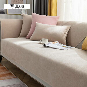 \t@[pbh }`Jo[ L΍ k \t@[Jo[ ܂Ƃh~ h~ ho єh~ ~ \t@[V[c 90*160cm n O}bg e[uNX ꂪȒP l