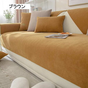 }`Jo[ \t@[Jo[ \t@[pbh 3l| 2l| It IȂ 邾 ho 炳 I[V[Y \t@[V[c n \t@}bg O}bg 110*260c