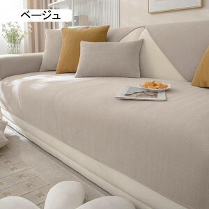 }`Jo[ \t@[Jo[ \t@[pbh 3l| 2l| It IȂ 邾 ho 炳 I[V[Y \t@[V[c n \t@}bg O}bg 110*260c