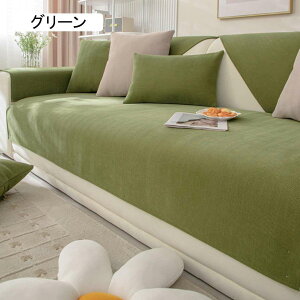 }`Jo[ \t@[Jo[ \t@[pbh 3l| 2l| It IȂ 邾 ho 炳 I[V[Y \t@[V[c n \t@}bg O}bg 110*260c