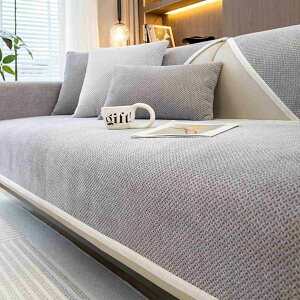 \t@[Jo[ }`Jo[ \t@[V[c n \t@[pbh |邾 \t@[}bg ~ 110*160cm ʃJo[ ʐ^01 4l| It IȂ ho h~ ybgz[