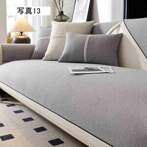 \t@[Jo[ }`Jo[ \t@[V[c n \t@[pbh |邾 \t@[}bg ~ 110*160cm ʃJo[ ʐ^01 4l| It IȂ ho h~ ybgz[