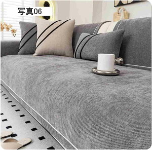 }`Jo[ \t@[Jo[ \t@[pbh 3l| 2l| It IȂ 邾 ho 炳 I[V[Y \t@[V[c n \t@}bg ʐ^02 O}bg k