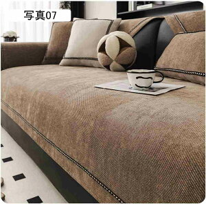 }`Jo[ \t@[Jo[ \t@[pbh 3l| 2l| It IȂ 邾 ho 炳 I[V[Y \t@[V[c n \t@}bg ʐ^02 O}bg k