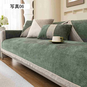 \t@}bg \t@[Jo[ 4l| ~ }`Jo[ \t@[V[c n Vv O ʋC }bg ϖՐ 90*180cm NbVJo[ 􂦂 \t@[pbh ʐ^12