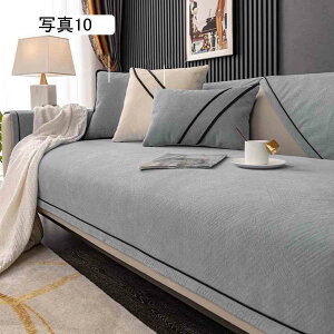 \t@}bg \t@[Jo[ 4l| ~ }`Jo[ \t@[V[c n Vv O ʋC }bg ϖՐ 90*180cm NbVJo[ 􂦂 \t@[pbh ʐ^12