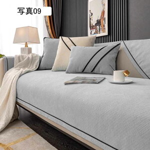 \t@}bg \t@[Jo[ 4l| ~ }`Jo[ \t@[V[c n Vv O ʋC }bg ϖՐ 90*180cm NbVJo[ 􂦂 \t@[pbh ʐ^12