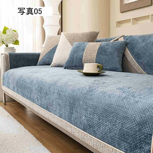 \t@}bg \t@[Jo[ 4l| ~ }`Jo[ \t@[V[c n Vv O ʋC }bg ϖՐ 90*180cm NbVJo[ 􂦂 \t@[pbh ʐ^12