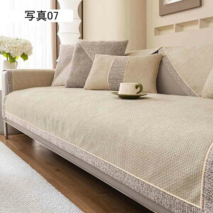 \t@}bg \t@[Jo[ 4l| ~ }`Jo[ \t@[V[c n Vv O ʋC }bg ϖՐ 90*180cm NbVJo[ 􂦂 \t@[pbh ʐ^12