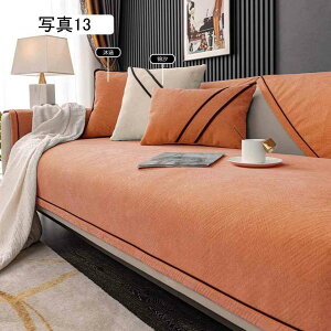 \t@}bg \t@[Jo[ 4l| ~ }`Jo[ \t@[V[c n Vv O ʋC }bg ϖՐ 90*180cm NbVJo[ 􂦂 \t@[pbh ʐ^12