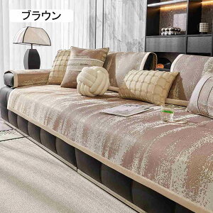 \t@[pbh \t@[Jo[ 4l| It IȂ 90*70cm }`Jo[ NbṼ\t@}bg I}bgKp\ \t@[V[c ⊴ h~  O}bg e[uN