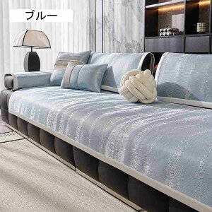 \t@[pbh \t@[Jo[ 4l| It IȂ 90*70cm }`Jo[ NbṼ\t@}bg I}bgKp\ \t@[V[c ⊴ h~  O}bg e[uN