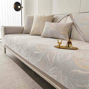 \t@[pbh \t@[Jo[ 4l| It IȂ }`Jo[ NbṼ\t@}bg I}bgKp\ \t@[V[c h~ O}bg ʐ^01 70*240cm e[u