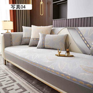 \t@[pbh \t@[Jo[ 4l| It IȂ }`Jo[ NbṼ\t@}bg I}bgKp\ \t@[V[c h~ O}bg ʐ^01 70*240cm e[u