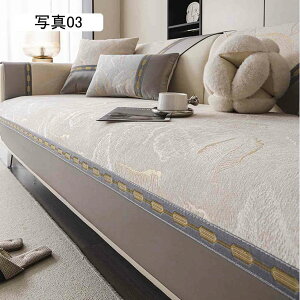 \t@[pbh \t@[Jo[ 4l| It ʐ^01 IȂ }`Jo[ NbṼ\t@}bg I}bgKp\ \t@[V[c h~ O}bg e[uNX 90*28