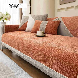 }`Jo[ \t@[Jo[ \t@[pbh 3l| 2l| It IȂ 邾 ʐ^08 ho 炳 I[V[Y \t@[V[c n \t@}bg O}bg 70*