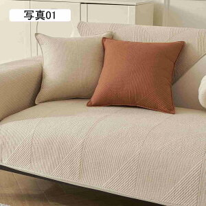 }`Jo[ \t@[Jo[ \t@[pbh 3l| 2l| It IȂ 邾 ho 90*210cm 炳 I[V[Y \t@[V[c n ʐ^10 \t@}bg