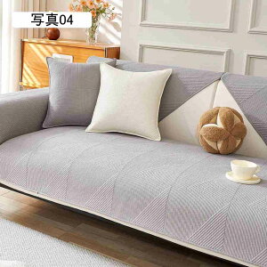 }`Jo[ \t@[Jo[ \t@[pbh 3l| 2l| It IȂ 邾 ho 90*210cm 炳 I[V[Y \t@[V[c n ʐ^10 \t@}bg