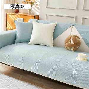 }`Jo[ \t@[Jo[ \t@[pbh 3l| 2l| It IȂ 邾 ho 90*210cm 炳 I[V[Y \t@[V[c n ʐ^10 \t@}bg