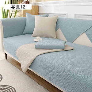 }`Jo[ \t@[Jo[ \t@[pbh 3l| 2l| It IȂ 邾 ho 90*210cm 炳 I[V[Y \t@[V[c n ʐ^10 \t@}bg