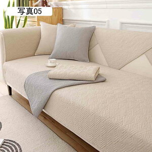 }`Jo[ \t@[Jo[ \t@[pbh 3l| 2l| It IȂ 邾 ho 90*210cm 炳 I[V[Y \t@[V[c n ʐ^10 \t@}bg